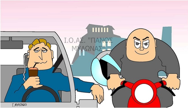 Υπόμνημα προς την Ελληνική Προεδρία για την Οδική Ασφάλεια στο Συμβούλιο της ΕΕ