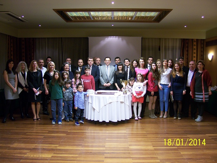 Κοπή Πίτας του Γραφείου Πωλήσεων Μωυσή Μανουάχ της ΑΧΑ Ασφαλιστικής