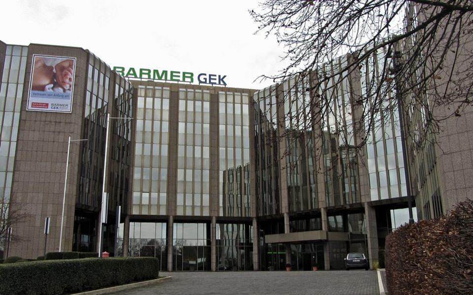 barmer gek-logo