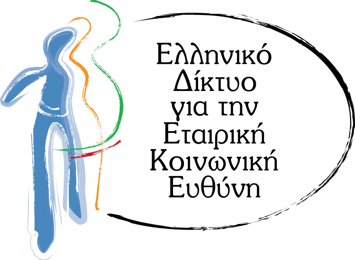 hncsr_gr_white