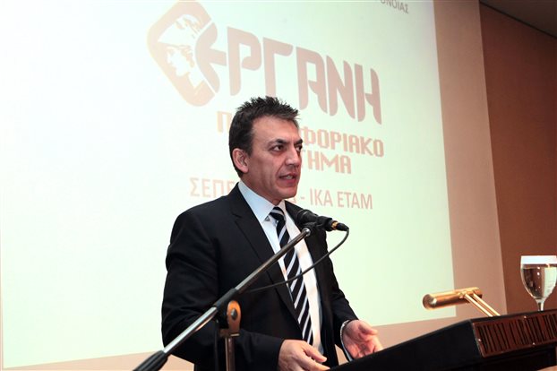 Υπουργός Εργασίας Γ. Βρούτσης