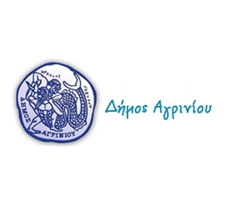 Διαγωνισμός του Δήμου Αγρινίου για την ασφάλιση Οχημάτων και Ακίνητης Περιουσίας