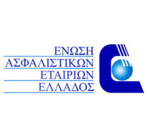 Ένωση Ασφαλιστικών Εταιριών Ελλάδος_logo