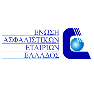 Ένωση Ασφαλιστικών Εταιριών Ελλάδος_logo