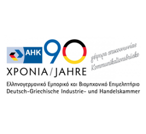 logo ellinogermaniko epimelitirio