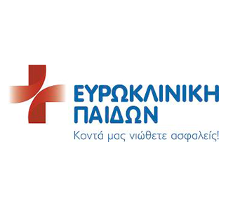 11η Επιστημονική Ημερίδα Ευρωκλινικής Παίδων