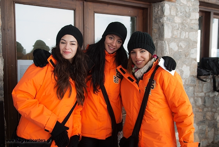 Τα Κορίτσια του frulite