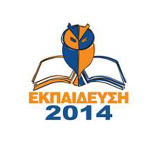 εκπαίδευση_logo