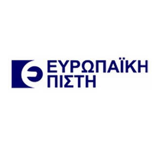 Ευρωπαϊκή Πίστη logo
