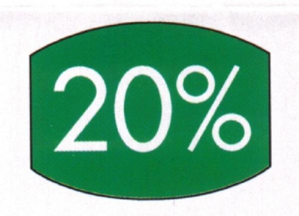 Παρακράτηση