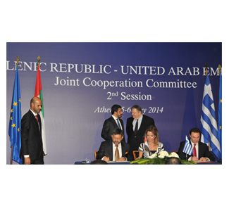 Η Κοινοπραξία Global Investment Group