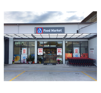FOOD MARKET ΑΒ