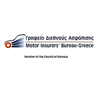 Γραφείο Διεθνούς Ασφάλισης