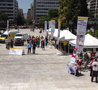 Κοινωνική Υπευθυνότητα στην Οδική Ασφάλεια