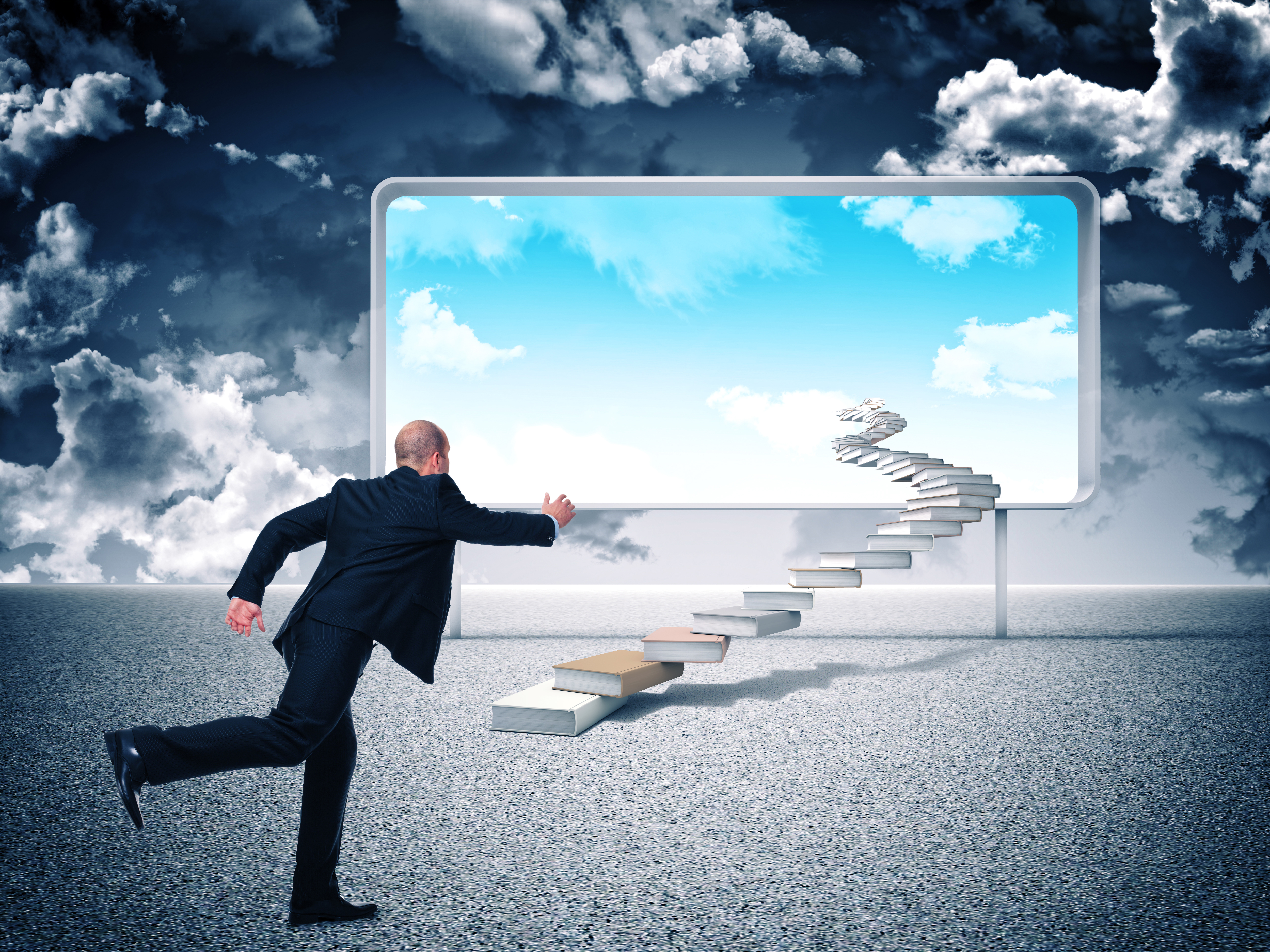 εναλακτική λύση