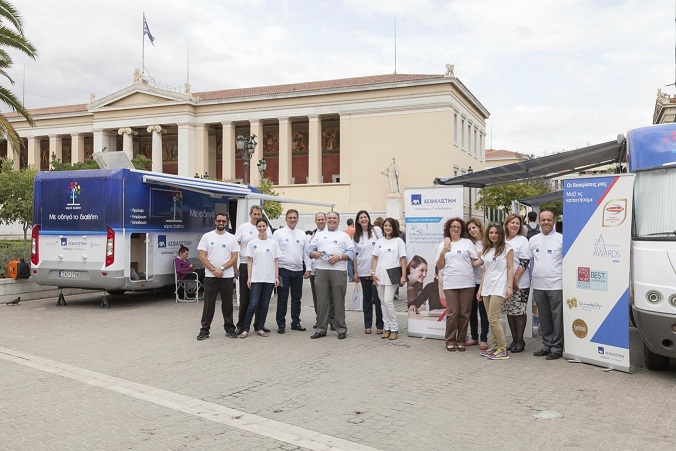 AXA Ασφαλιστική