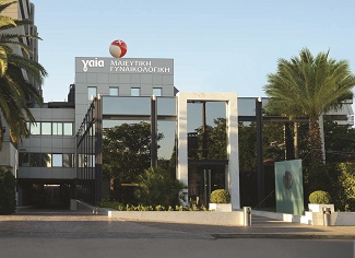 ΓΑΙΑ ΜΑΙΕΥΤΙΚΗ ΓΥΝΑΙΚΟΛΟΓΙΚΗ