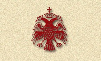 ekklisia-tis-elladas