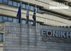 ΕΘΝΙΚΗ ΑΣΦΑΛΙΣΤΙΚΗ