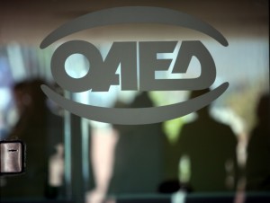 oaed-megalh-1024x774_1