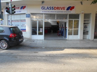 Νέος Σταθμός Glassdrive