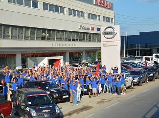 NISSAN kynigi thisaurou 1