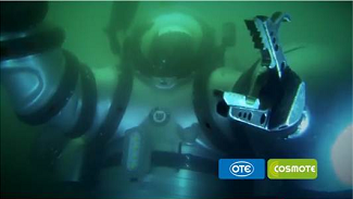 OTE - COSMOTE Antikythira