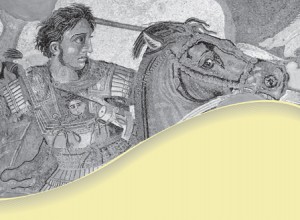 Η Πρώτη Ασφαλιστική Εταιρεία στον Κόσμο