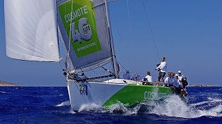 cosmoteregatta