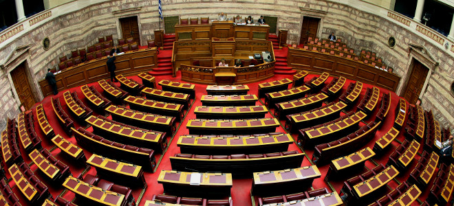 Βουλή
