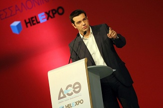 Tsipras - DETH