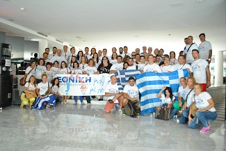 ΣΕΒΙΛΛΗ 2014-PHOTO 1