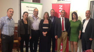 Interamerican_Sifnos