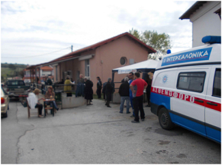 Intersalonika zois 1