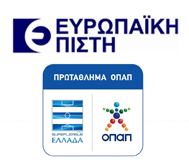 Ευρωπαική Πίστη super league