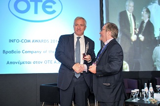 Μ Tsamaz infocom award 2014