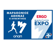 Η ERGO Επίσημος Χορηγός του Αυθεντικού Μαραθωνίου της Αθήνας