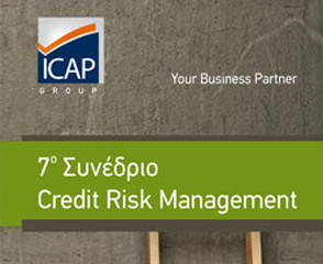 7th Credit Risk
