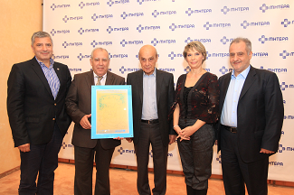 ΤΕΛΕΤΗ ΜΗΤΕΡΑ arxiki