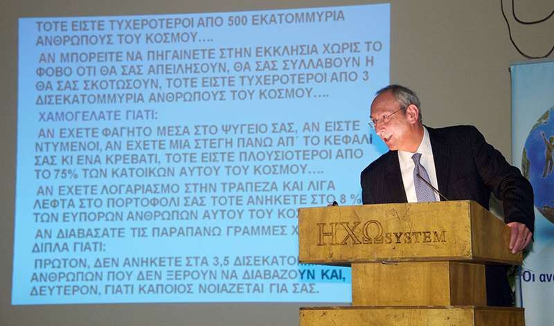 mesa ekso (4)