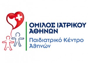 logo paidiatriko kentro iatrikou