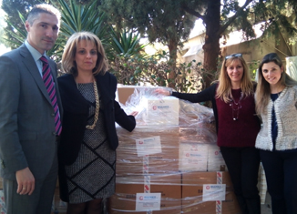 ΒΙΑΝΕΞ & ΧΑΤΖΗΚΥΡΙΑΚΕΙΟ