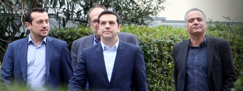 Tsipras