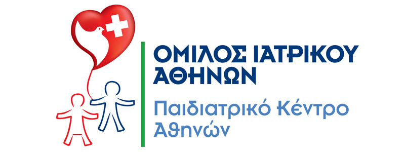logo paidiatriko kentro iatrikou