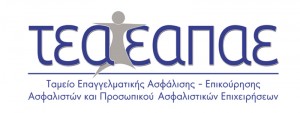 logo tea-eapae