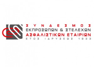 sesae logo