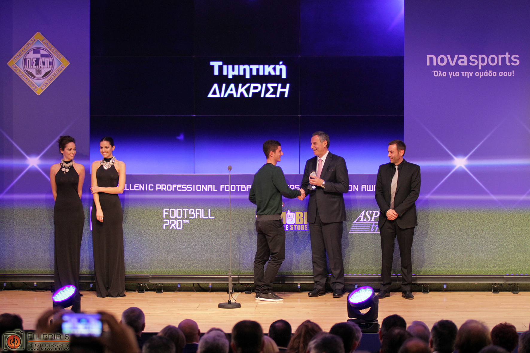 Ο Ν. Χαλκιόπουλος