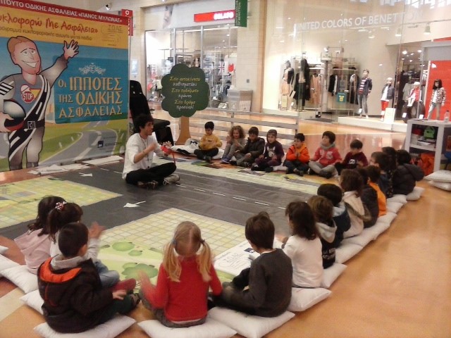 ARAG HELLAS: Μιλήστε για τον σχολικό εκφοβισμό