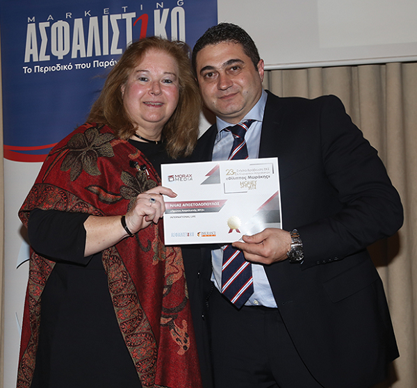 Ηλίας Αποστολόπουλος