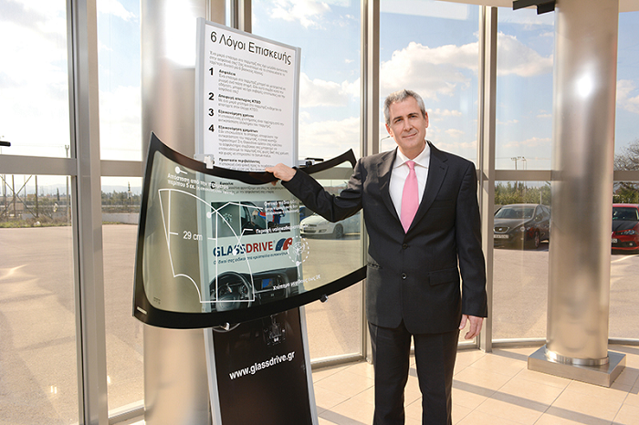 Κ. Δημητρουλάκης